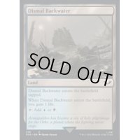(サージFOIL)陰鬱な僻地/Dismal Backwater《英語》【40K】