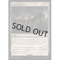(サージFOIL)進化する未開地/Evolving Wilds《英語》【40K】