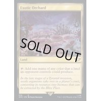 (サージFOIL)風変わりな果樹園/Exotic Orchard《英語》【40K】