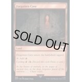 [EX+](サージFOIL)忘れられた洞窟/Forgotten Cave《英語》【40K】