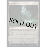 (サージFOIL)汚染されたぬかるみ/Polluted Mire《英語》【40K】