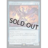 (サージFOIL)ロード・オヴ・チェンジ/Lord of Change《英語》【40K】