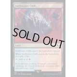 [EX+](サージFOIL)急流の崖/Swiftwater Cliffs《英語》【40K】