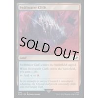 (サージFOIL)急流の崖/Swiftwater Cliffs《英語》【40K】
