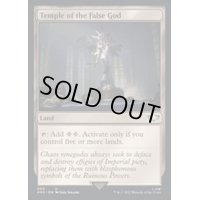 (サージFOIL)邪神の寺院/Temple of the False God《英語》【40K】