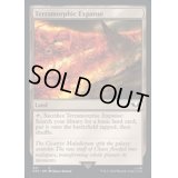 [EX+](サージFOIL)広漠なる変幻地/Terramorphic Expanse《英語》【40K】