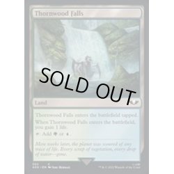 画像1: [EX+](サージFOIL)茨森の滝/Thornwood Falls《英語》【40K】