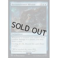 (サージFOIL)偵察任務/Reconnaissance Mission《英語》【40K】