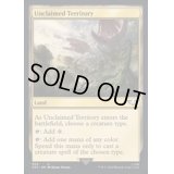 (サージFOIL)手付かずの領土/Unclaimed Territory《英語》【40K】