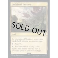 (サージFOIL)手付かずの領土/Unclaimed Territory《英語》【40K】