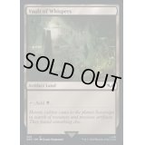 [EX+](サージFOIL)囁きの大霊堂/Vault of Whispers《英語》【40K】
