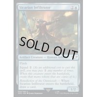 (サージFOIL)シカリアン・インフィルトレイター/Sicarian Infiltrator《英語》【40K】