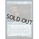 (サージFOIL)シスター・オヴ・サイレンス/Sister of Silence《英語》【40K】