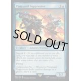 (サージFOIL)ヴァンガード・サプレッサー/Vanguard Suppressor《英語》【40K】