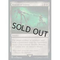 (サージFOIL)不穏の標/Beacon of Unrest《英語》【40K】