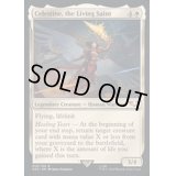 (サージFOIL)生ける聖人、セレスティン/Celestine, the Living Saint《英語》【40K】