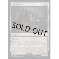 (サージFOIL)フレイド・ワン/Flayed One《英語》【40K】