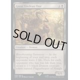 (サージFOIL)グレイト・アンクリーン・ワン/Great Unclean One《英語》【40K】