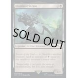 (サージFOIL)イルミノール・スゼラス/Illuminor Szeras《英語》【40K】