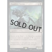 (サージFOIL)イルミノール・スゼラス/Illuminor Szeras《英語》【40K】