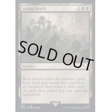 [EX+](サージFOIL)生ける屍/Living Death《英語》【40K】