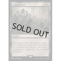 (サージFOIL)生ける屍/Living Death《英語》【40K】