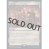 (サージFOIL)アバドンの執行/Mandate of Abaddon《英語》【40K】
