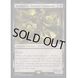 [EX+](サージFOIL)総魔長、モータリオン/Mortarion, Daemon Primarch《英語》【40K】