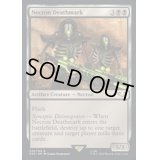 (サージFOIL)ネクロン・デスマーク/Necron Deathmark《英語》【40K】