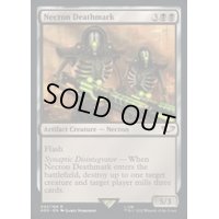 (サージFOIL)ネクロン・デスマーク/Necron Deathmark《英語》【40K】