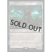 (サージFOIL)ネクロン・オーヴァーロード/Necron Overlord《英語》【40K】
