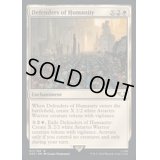(サージFOIL)人類の防衛者/Defenders of Humanity《英語》【40K】