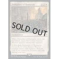 (サージFOIL)人類の防衛者/Defenders of Humanity《英語》【40K】