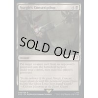 (サージFOIL)ナーグルの徴兵/Nurgle's Conscription《英語》【40K】