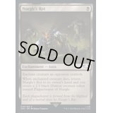 (サージFOIL)ナーグルの腐蝕/Nurgle's Rot《英語》【40K】