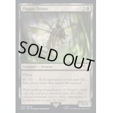 (サージFOIL)プレーグ・ドローン/Plague Drone《英語》【40K】