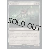(サージFOIL)プラズマンサー/Plasmancer《英語》【40K】