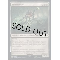 (サージFOIL)プラズマンサー/Plasmancer《英語》【40K】