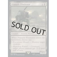 (サージFOIL)プライマリス・エリミネイター/Primaris Eliminator《英語》【40K】