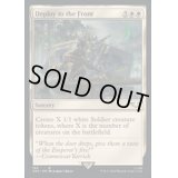 (サージFOIL)前線への配備/Deploy to the Front《英語》【40K】