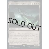 (サージFOIL)夜をもたらすもののシャード/Shard of the Nightbringer《英語》【40K】