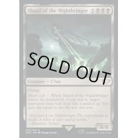 (サージFOIL)夜をもたらすもののシャード/Shard of the Nightbringer《英語》【40K】