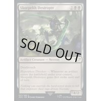 (サージFOIL)スコーペク・デストロイヤー/Skorpekh Destroyer《英語》【40K】