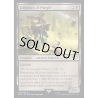 (サージFOIL)タリーマン・オヴ・ナーグル/Tallyman of Nurgle《英語》【40K】