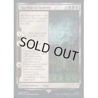 (サージFOIL)天界の戦争/The War in Heaven《英語》【40K】