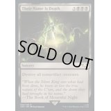 [EX+](サージFOIL)彼らの名は死を意味する/Their Name Is Death《英語》【40K】