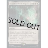 [EX+](サージFOIL)彼らの数は兵団に値する/Their Number Is Legion《英語》【40K】