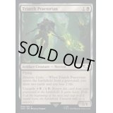 (サージFOIL)トライアーク・プラエトリアン/Triarch Praetorian《英語》【40K】