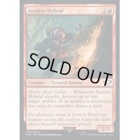 (サージFOIL)アコライト・ハイブリッド/Acolyte Hybrid《英語》【40K】