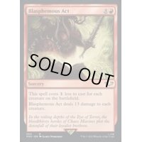 (サージFOIL)冒涜の行動/Blasphemous Act《英語》【40K】